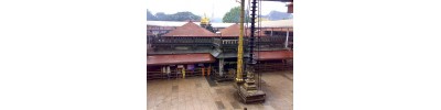 மூகாம்பிகை - கர்நாடகம்